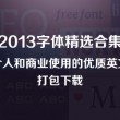 香港今晚必开一肖134期开奖结果查询
