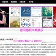 118图库彩色厍图印刷全新正片版
